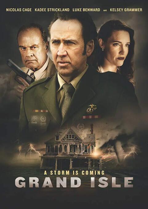 格兰德岛(全集)