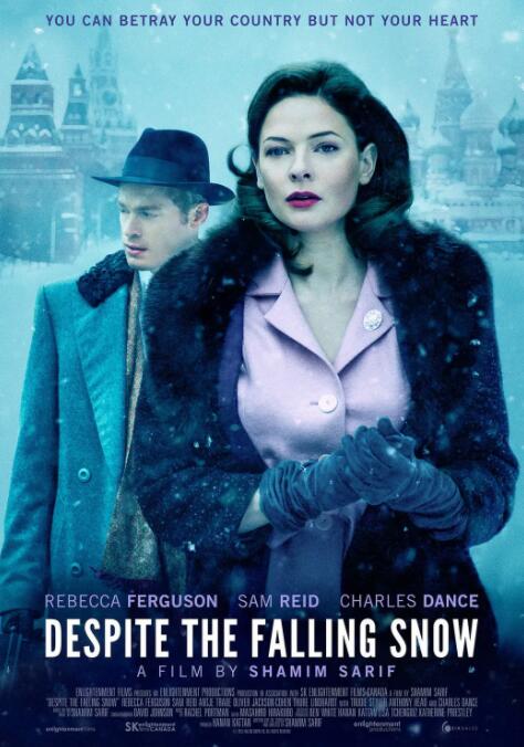 尽管雪落(全集)