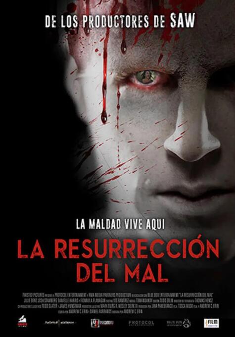 哈文赫特死亡公寓(全集)