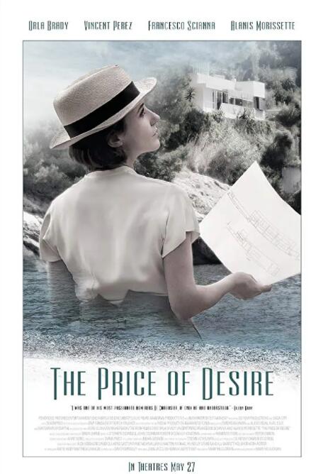 艺术对决(全集)