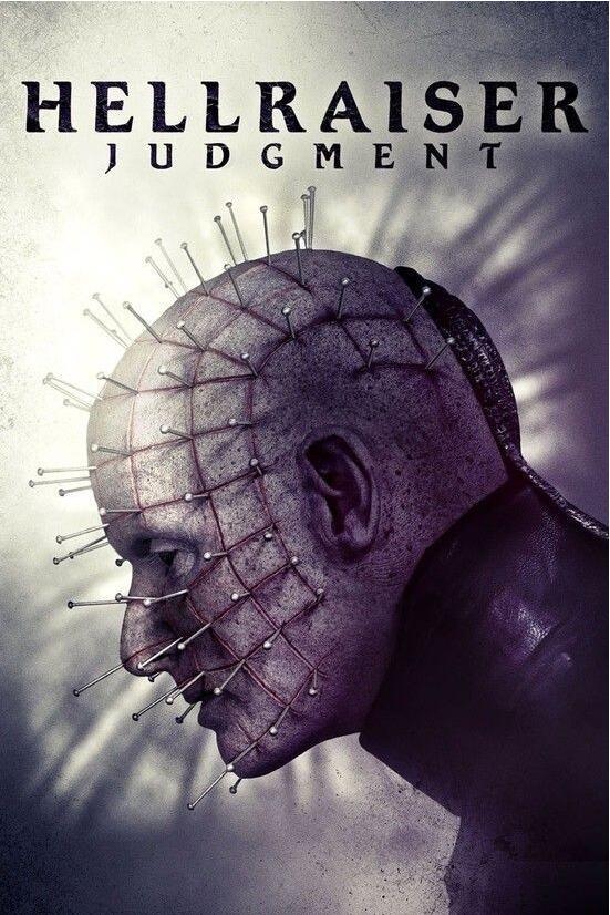 养鬼吃人10：审判(全集)