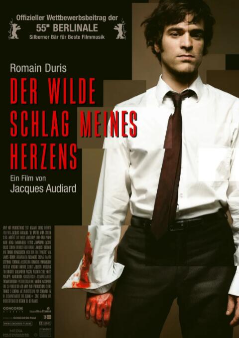 我心遗忘的节奏(全集)