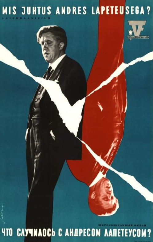 安德烈斯·拉佩特塞加(全集)