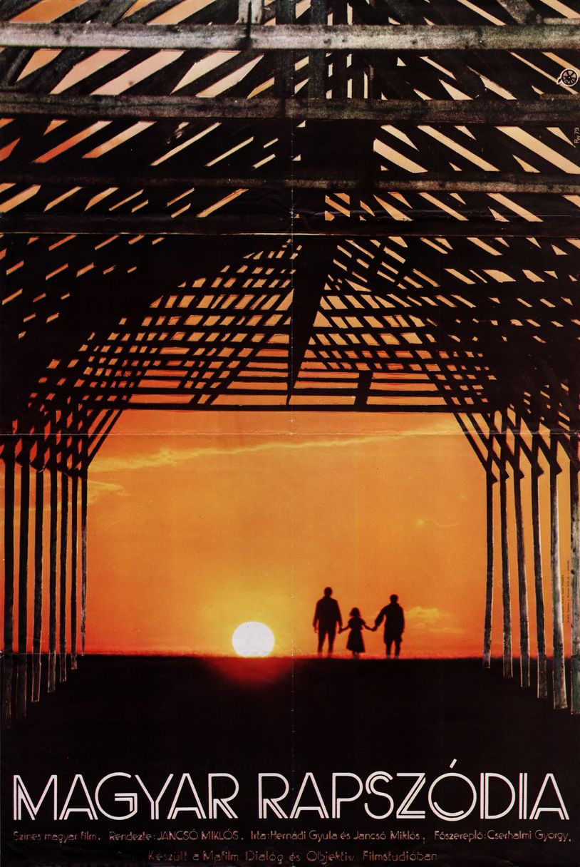 匈牙利狂想曲 1979(全集)