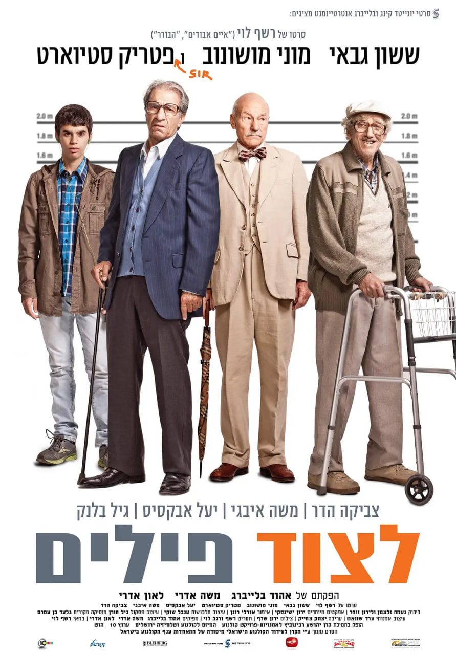 猎杀大象(全集)