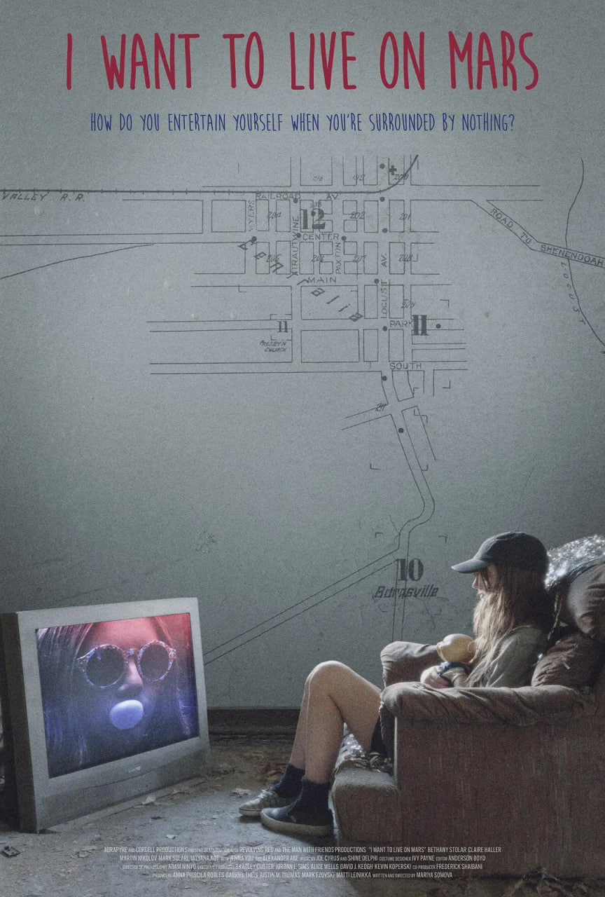 我想住火星(全集)