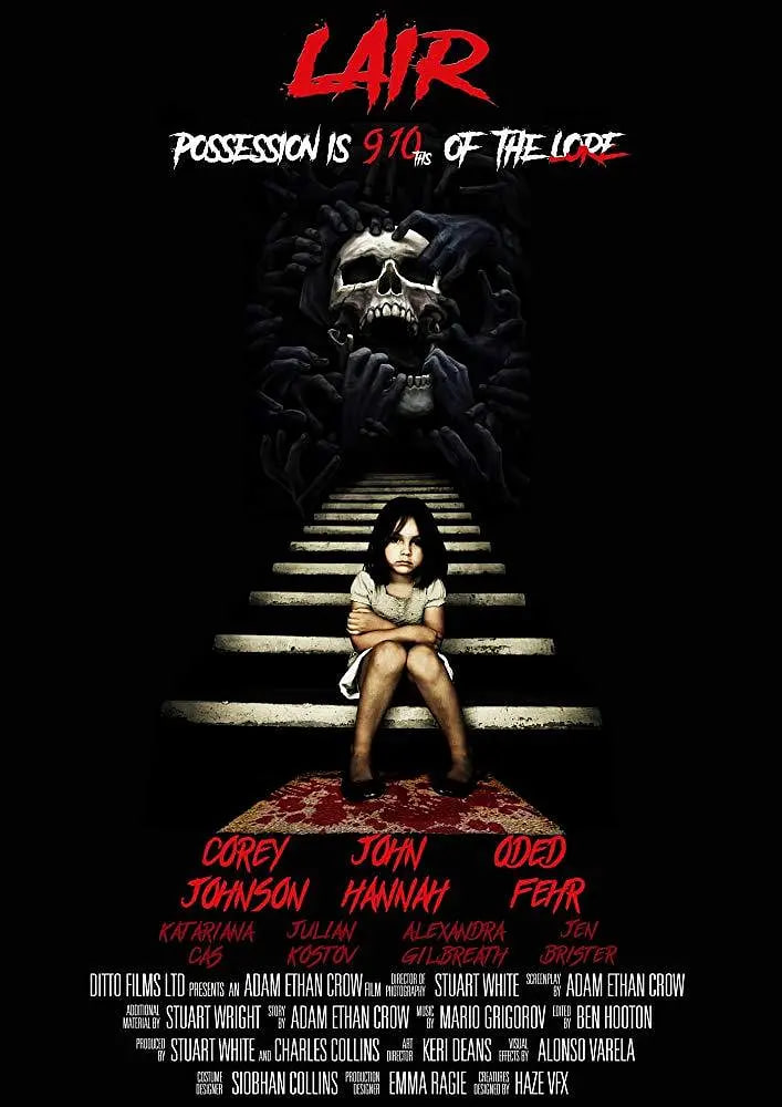 藏身之处(全集)