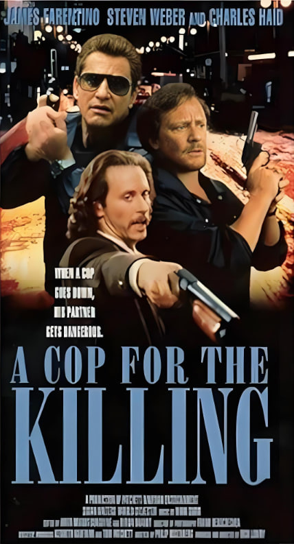 卧底密探(全集)